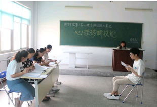教育系第三屆心理咨詢技能大賽圓滿落幕，以賽促學(xué)深化專業(yè)實踐